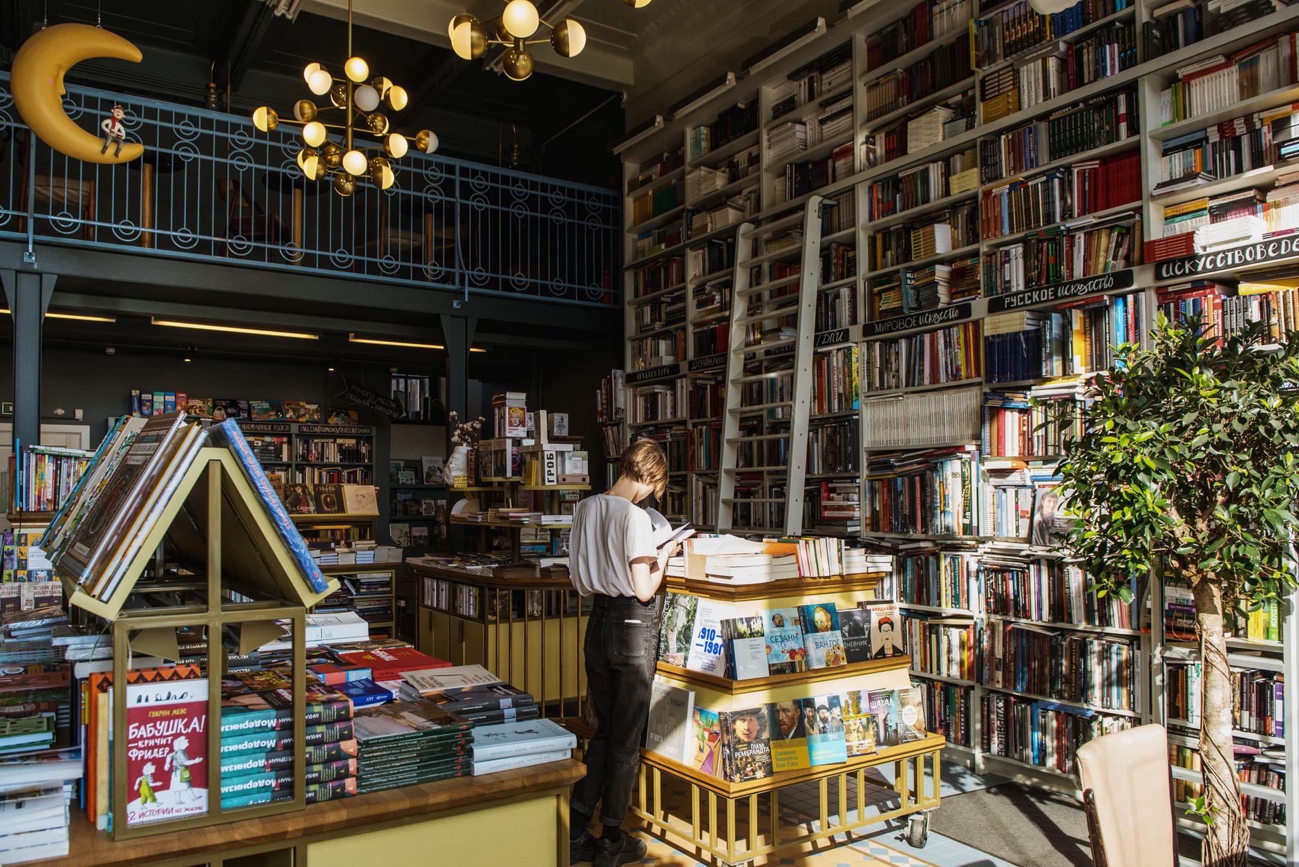 cafés charmosos em curitiba